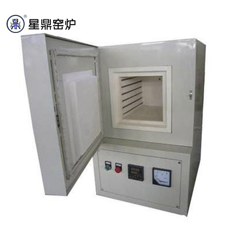 实验室 箱式热处理炉 急冷急热炉 超温停止加热 非标定制