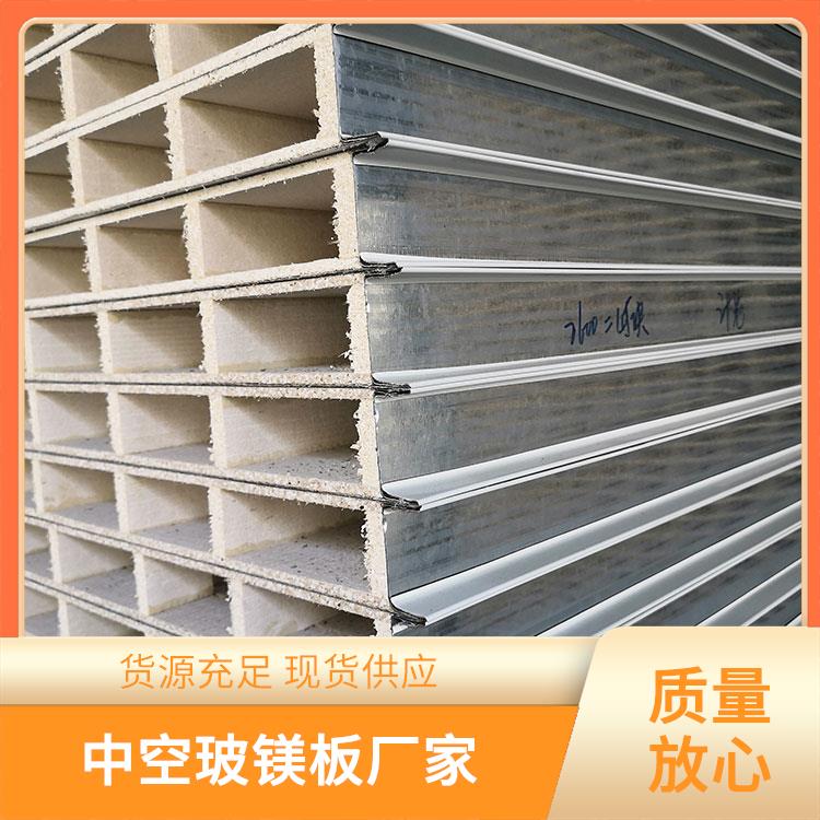手工净化板 中空玻镁净板 无尘车间净化 医院洁净工程 睿鑫恒