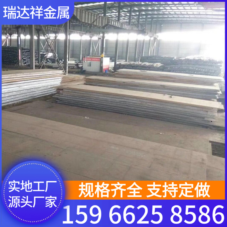 激光切割q355b q355D高强钢板 高强板 喷砂 喷漆 卷圆 折弯