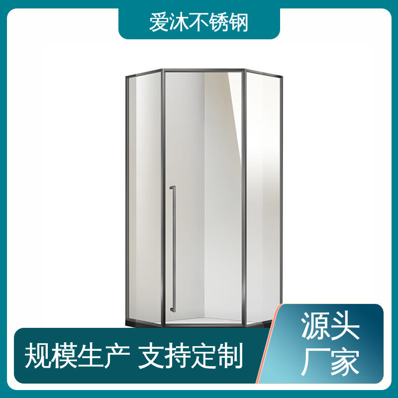爱沐 洗澡间隔断门 滑动门淋浴房 卫生间浴屏 应用广泛