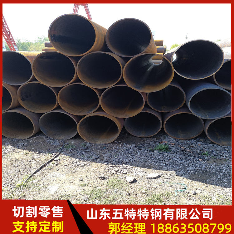 工程机械用钢管高强钢管液压用管Q690B无缝管Q890B臂架管