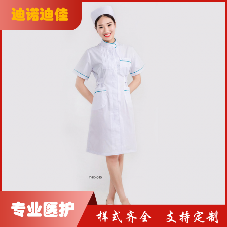 迪诺迪佳 医生护士工服 透气耐磨 服务完善 生产厂家