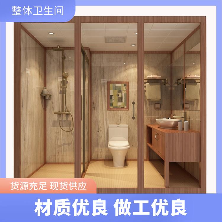 集成淋浴房 产品多样化 1320公寓用 澳普特 绿色环保