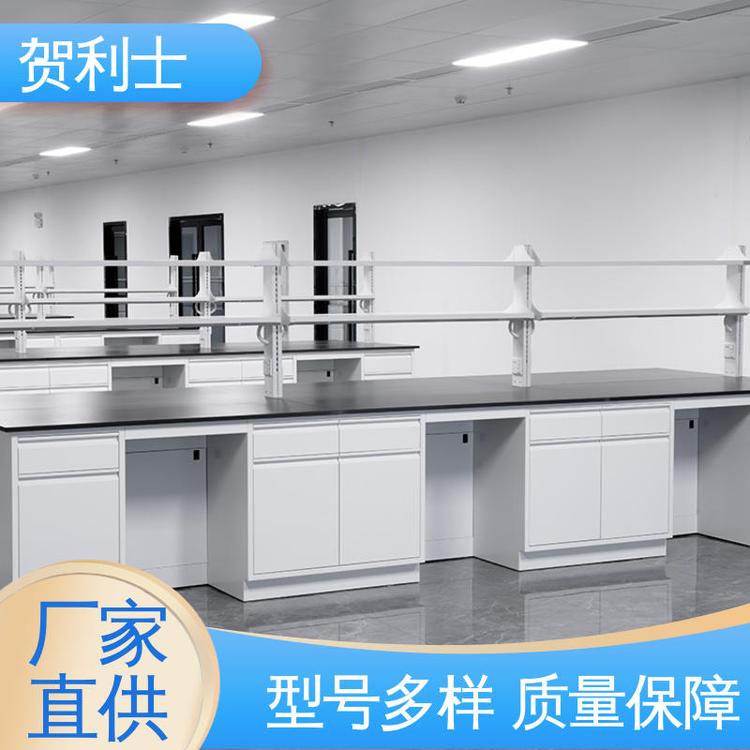 贺利士 品种多样 长期供应 全钢中央台 耐火 承重力强