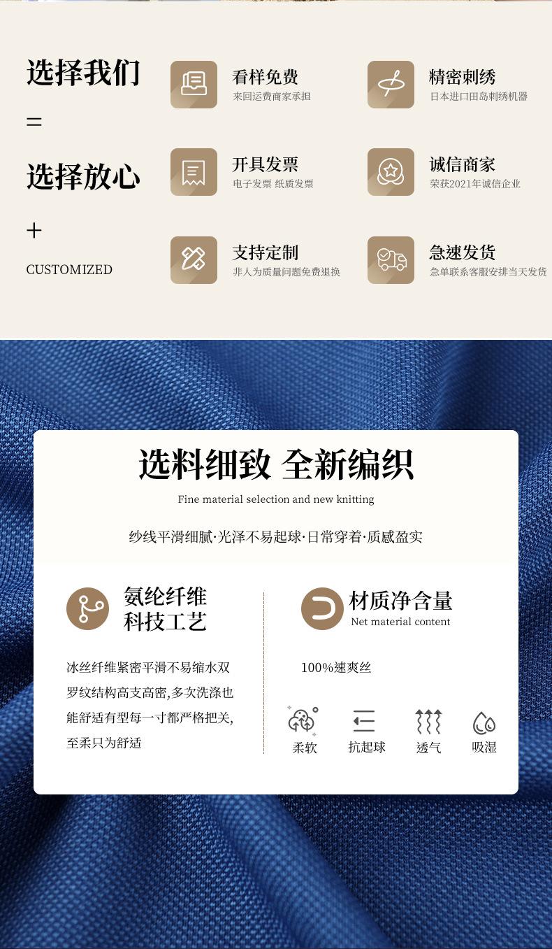详情_04.jpg