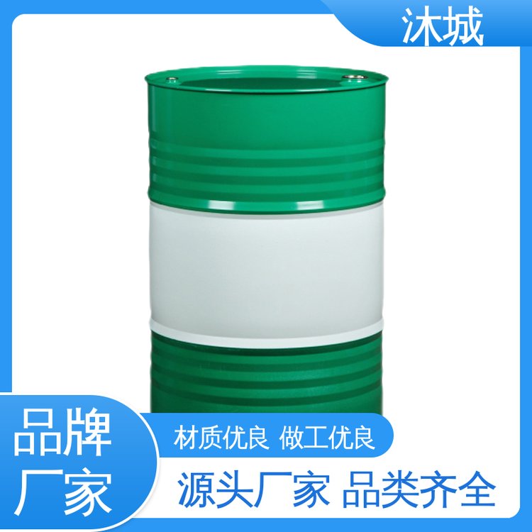 沐城 稳定性强 经久耐用开拓创新 DAA 纤维素衍生物溶剂