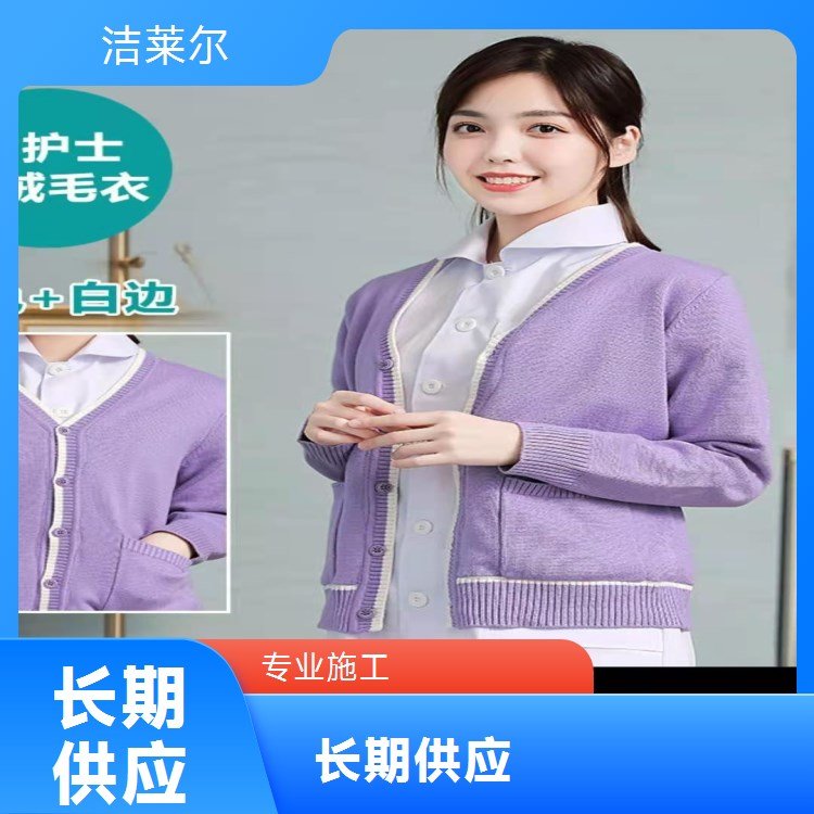 护士毛衣女外套 藏蓝色保暖加绒加厚全国发货
