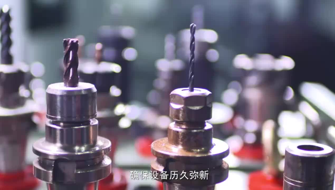 视频