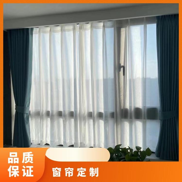 北京市百叶窗帘上门安装 支持定制 简奢布艺缝制，裁剪