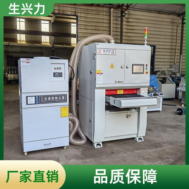 双面打磨钢板 金属砂光机 耐磨 售后无忧 生兴力RR630