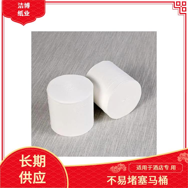 卷筒纸 适用于酒店专 用 洁博纸业 色泽一致不含杂质 断点清晰纸卷厚实