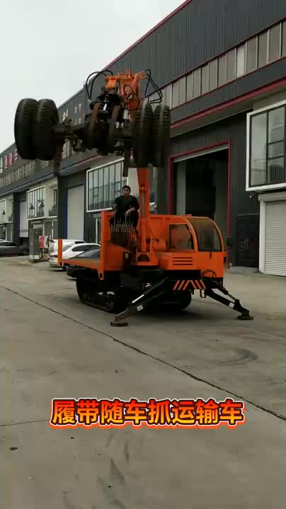 视频