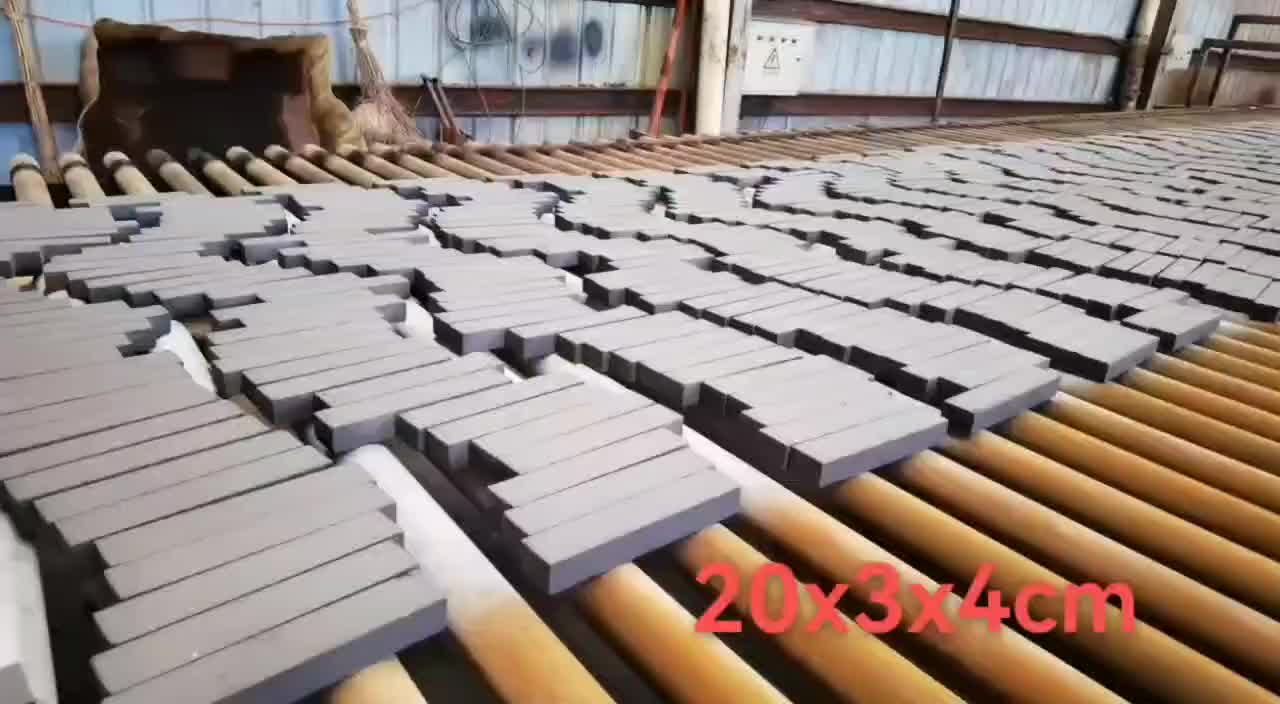 视频
