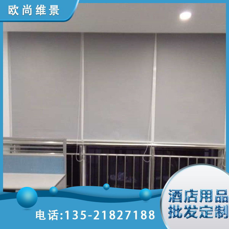 能性抗菌布料 欧尚维景 电动卷帘 可加工定制 印花纯色遮光