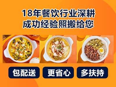 鱼你在一起