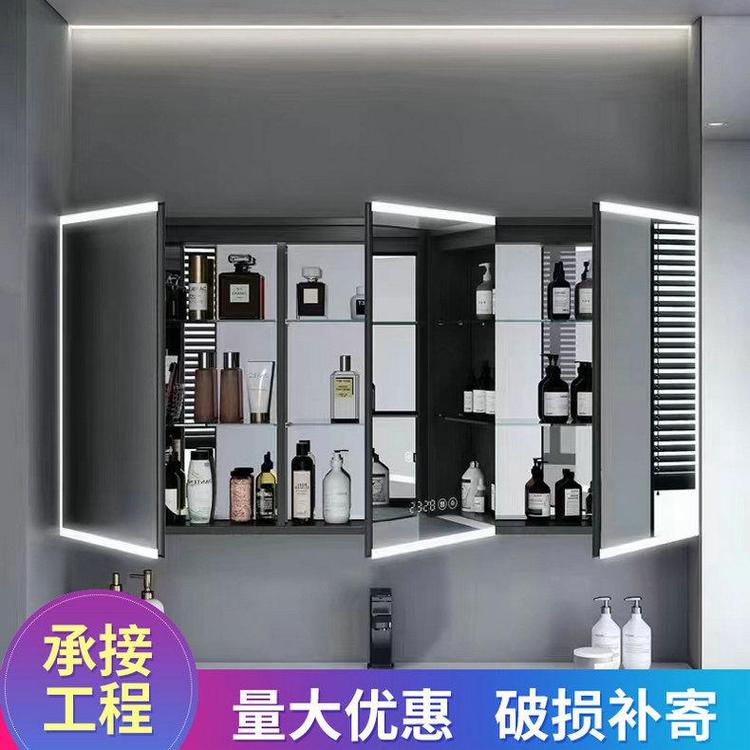 琪艺 led智能镜柜 壁挂浴室镜 酒店卫生间防雾镜柜带灯