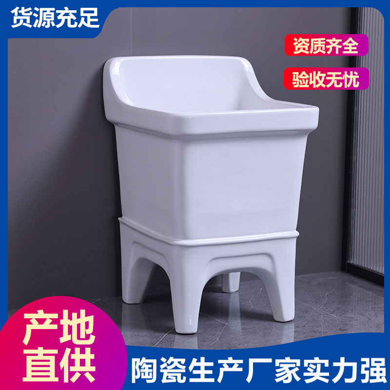 出租屋卫生间拖布池 一站式采购服务省心省力