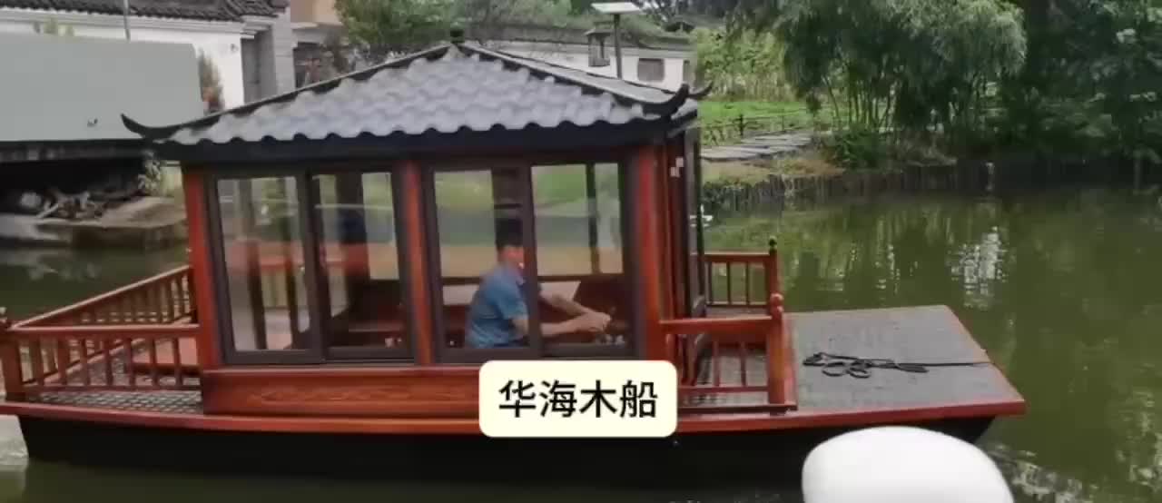 视频