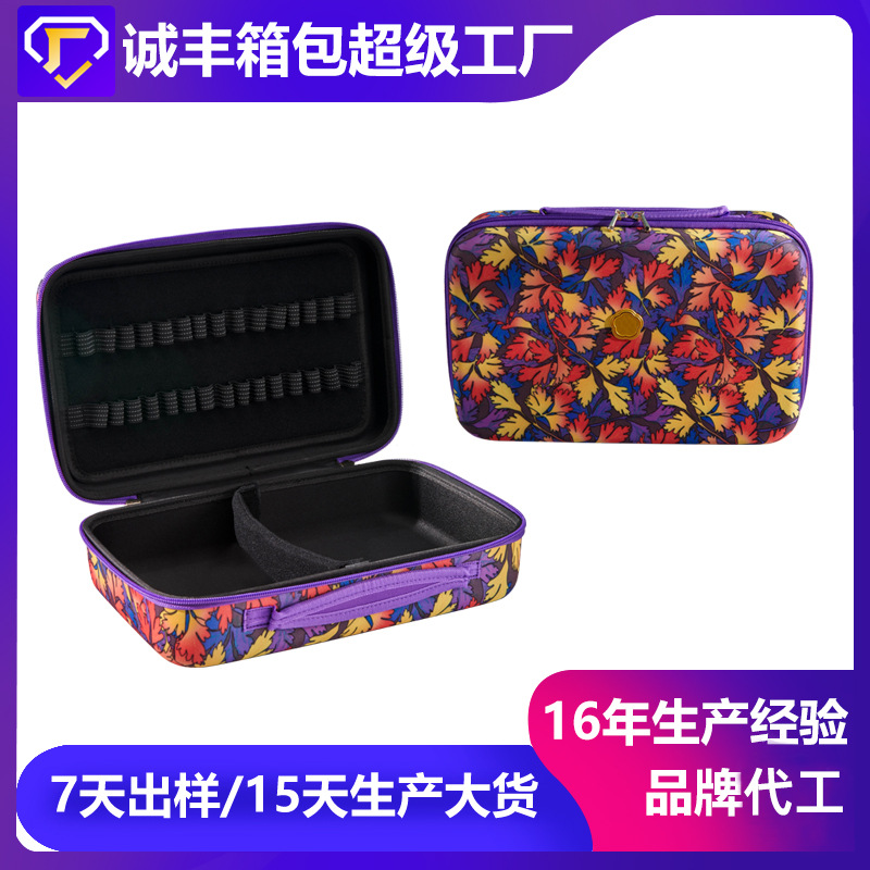 厂家定制EVA精油包多功能香薰精油收纳盒便捷手提硬壳精油收纳包