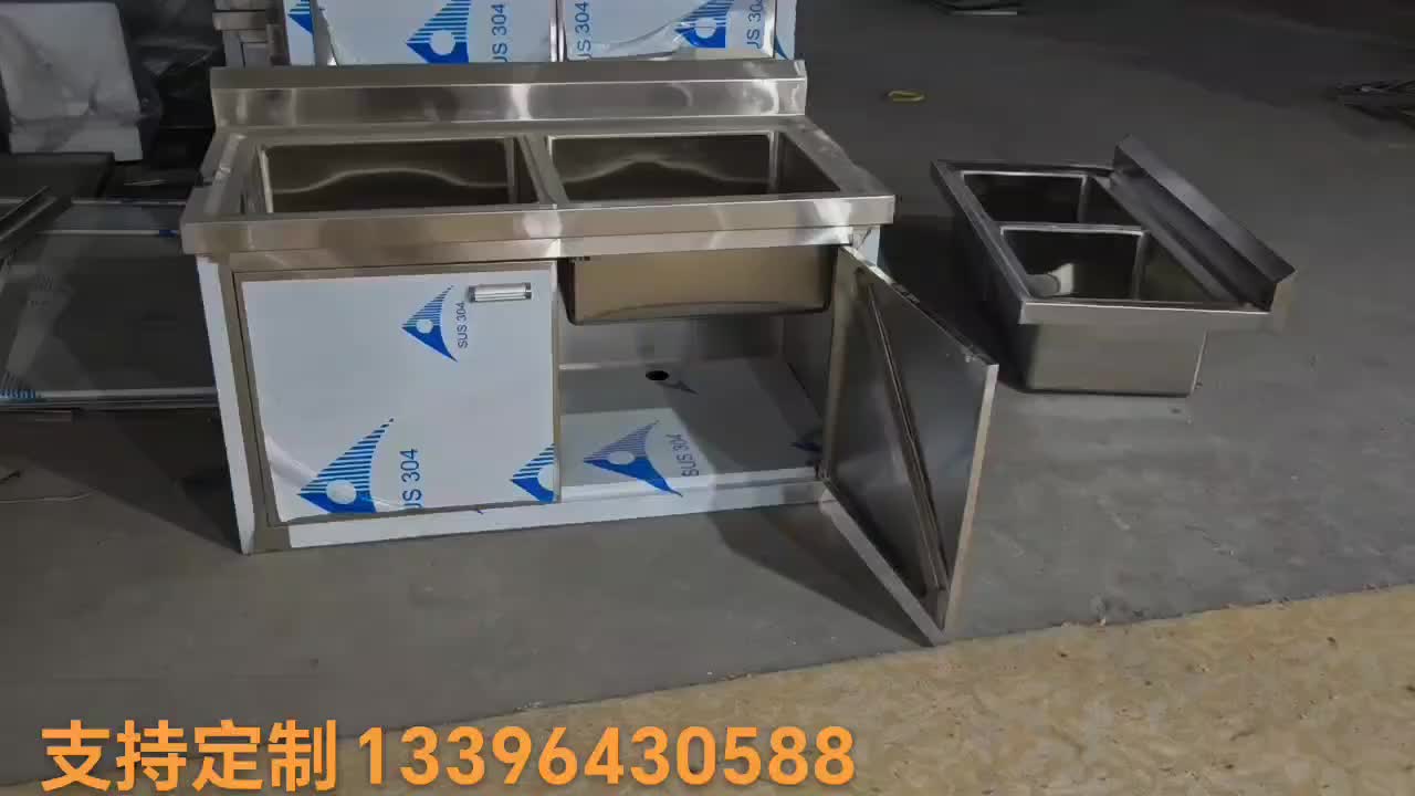 视频