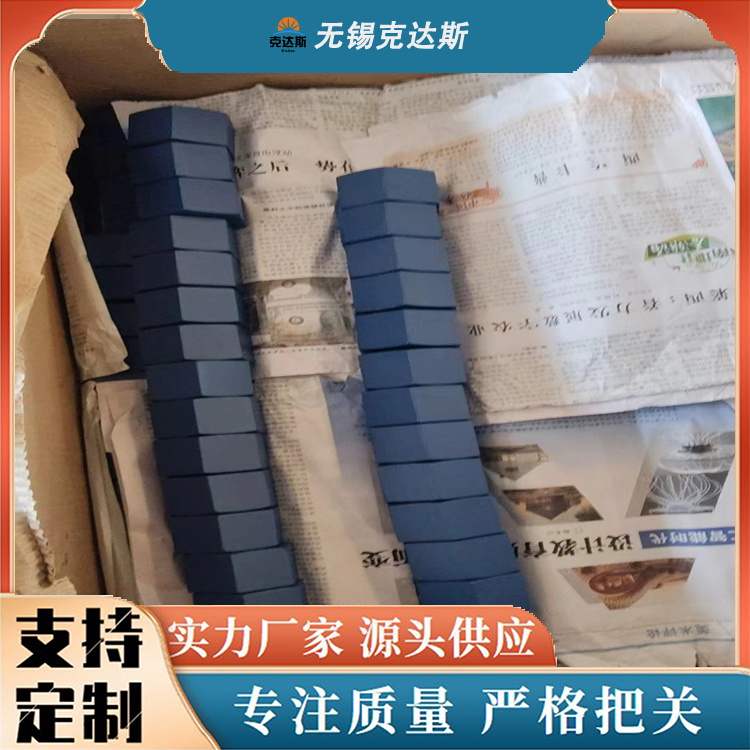 劲国供应 N08810螺栓 外六角 内六角 市场可调查 无掺假