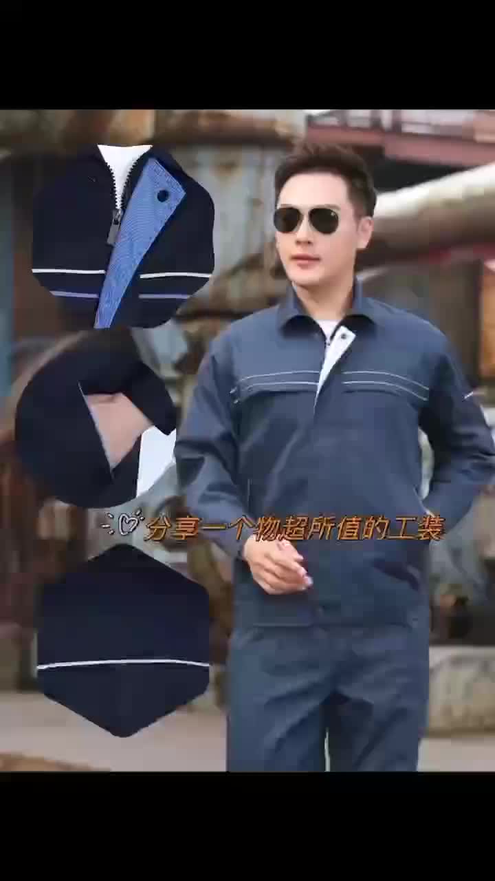视频