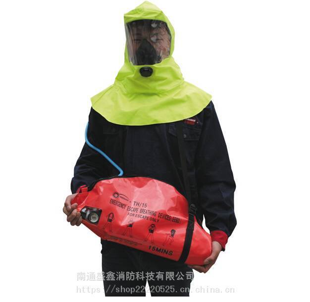盛鑫 移动供气 呼吸器15分钟 紧急逃生 THDF15-I型