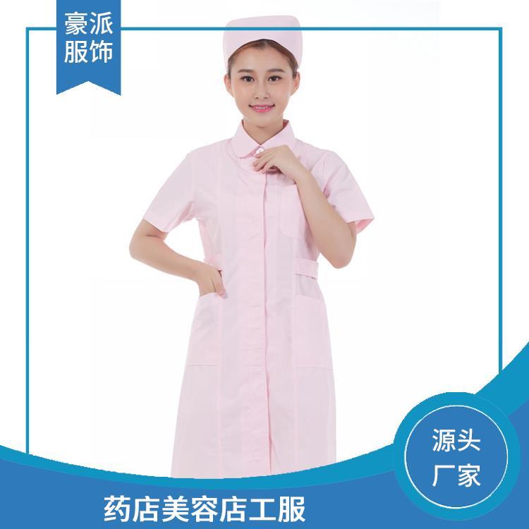 豪派服饰药店美容店工服耐穿耐磨损护士服装工作服支持定做
