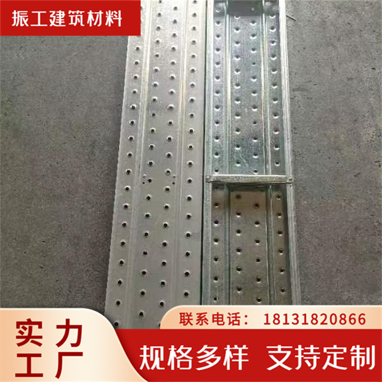 焊接挂钩踏板 船用工地建筑专用脚手板 坚固耐磨