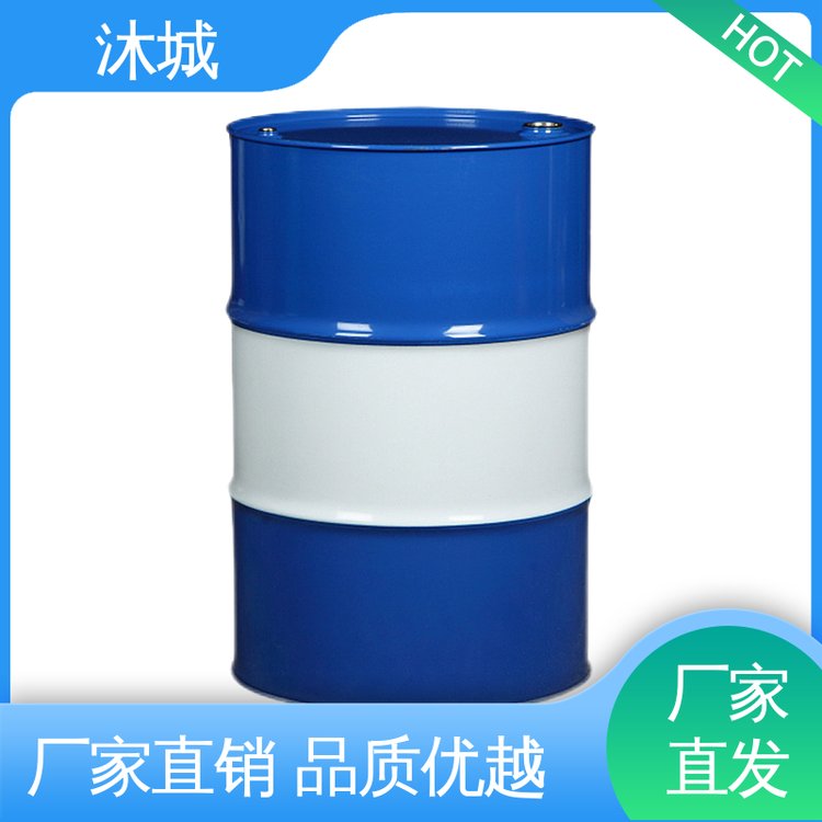 沐城 化学合成试剂用 溶解性好 丙二醇甲醚醋酸酯 厂家供应现货充足