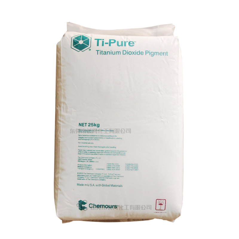 钛白粉 Ti-Pure™（淳泰™）TS-6200 TS-6300 TS-6700 室内外建筑漆