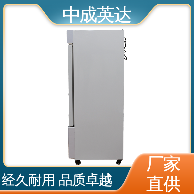 支持定制 储存温度22-55℃ JW-150加温保存箱 立式恒温柜 厂家供应