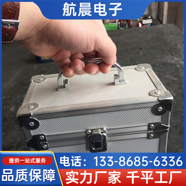 手提箱 大型仪器箱 万向轮航空箱子 环保材料 航晨