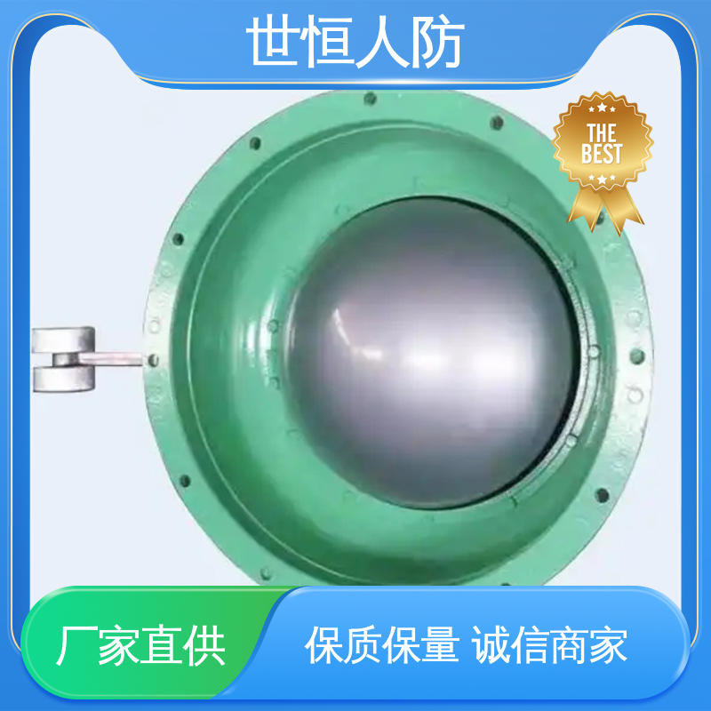 世恒 防爆型 超压排气活门 品质上乘 符合人民防空工程要求