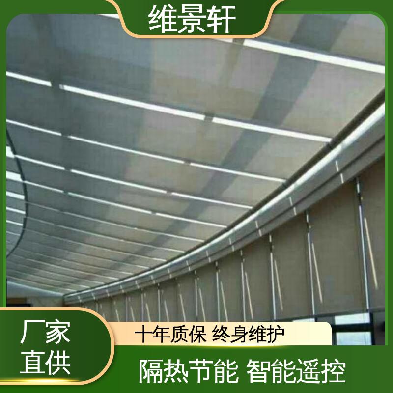 维景轩 FTS电动天棚帘 幼儿园活动区遮阳帘 材质易清洁 上门测量安装