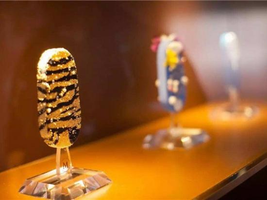 MAGNUM梦龙