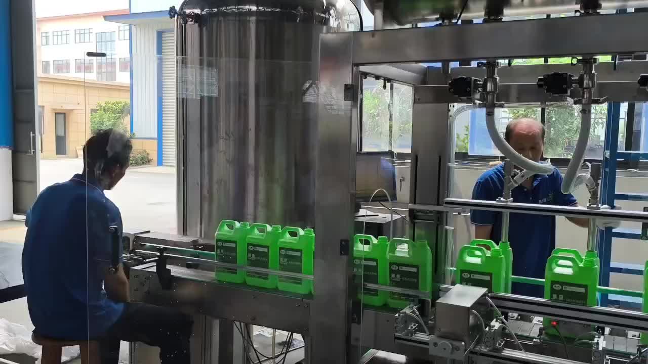 视频