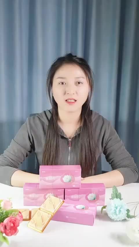视频