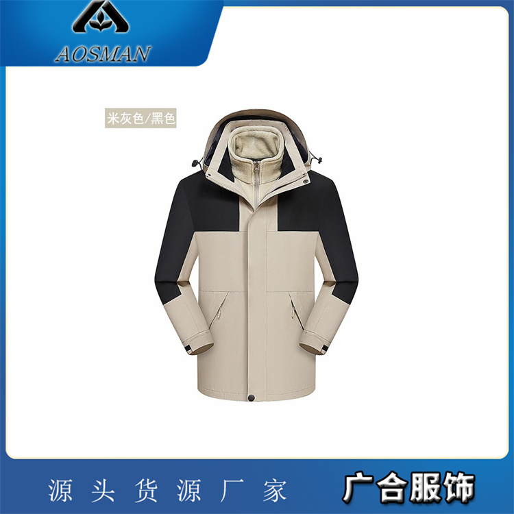 超柔三合一冲锋衣男女工装防风防水两件套登山服内胆可拆卸