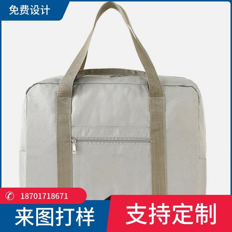 定做旅行包休闲包健身瑜伽钓鱼旅游上学男女行李包