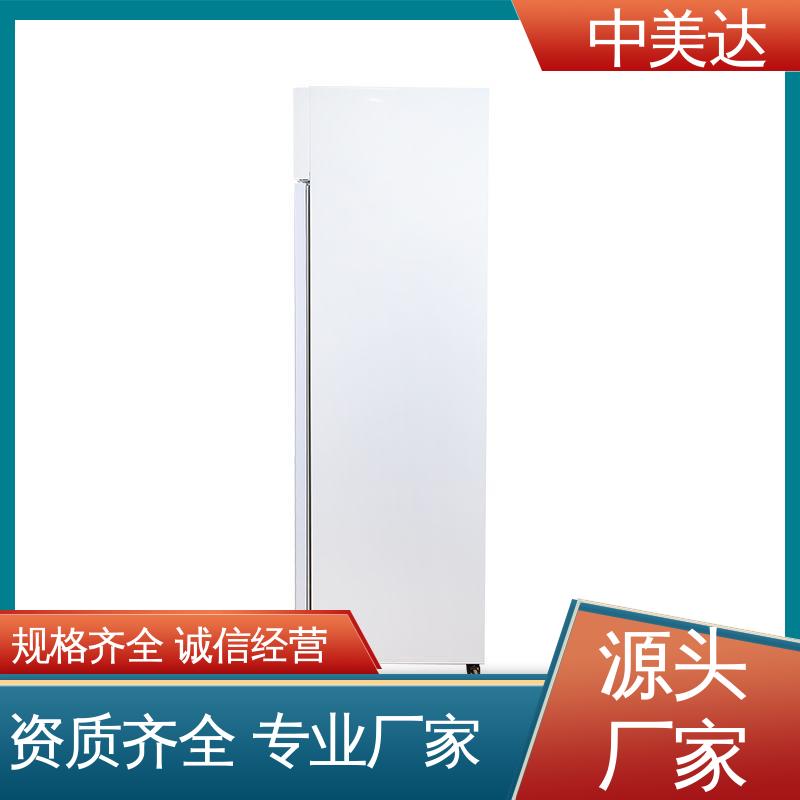 医药店专用 50-1200L多容量 YC-800药品冷藏柜 2-8℃双开门 中美达