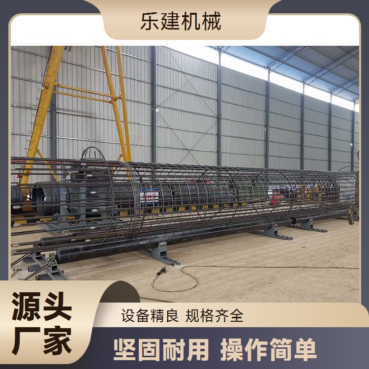 供应数控钢筋笼滚焊机 全自动绕筋机 滚笼机盘筋间距均匀