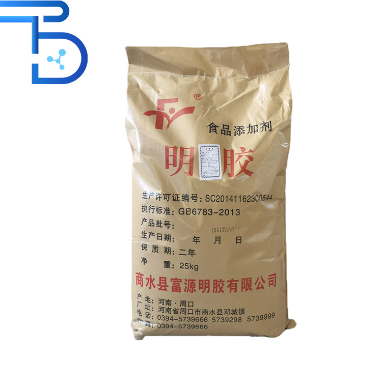 食品级增稠剂胶凝剂明胶 肉制品锁水剂 果冻皮冻制品用 粉末颗粒均有