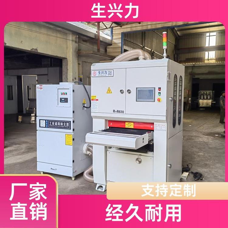 生兴力RR630 双面倒角一体机 激光切割去毛刺机 程度高 售后保证