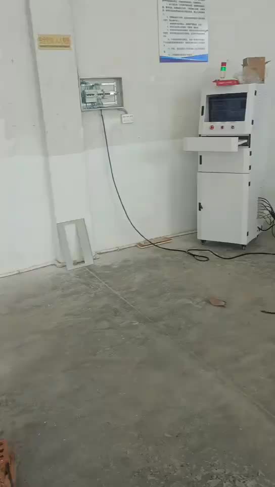 视频