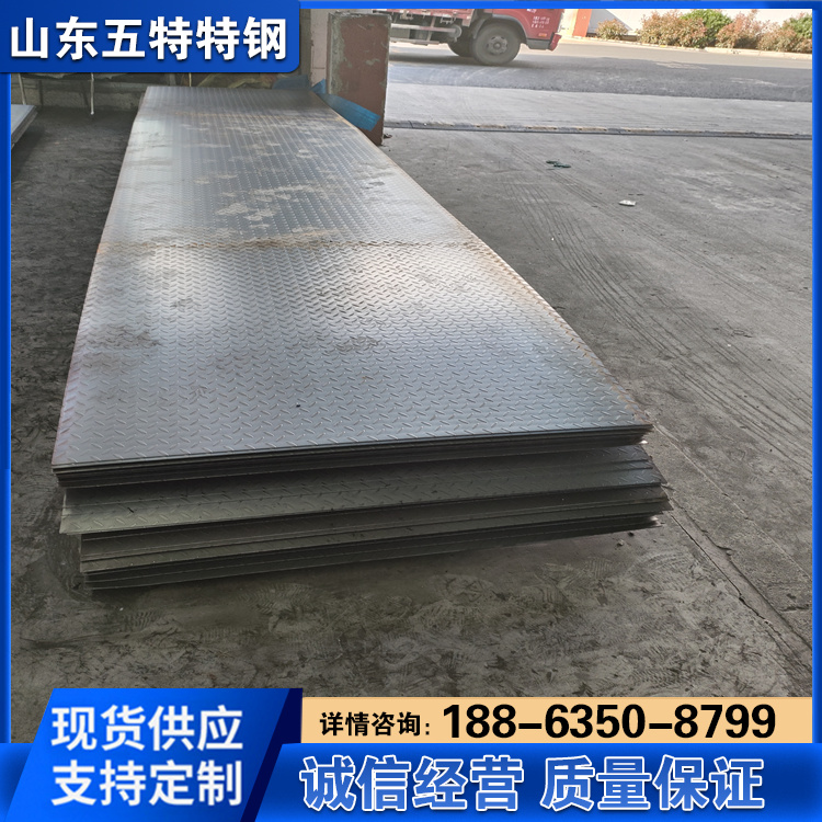 供应欧标S275J0高强度开平板热轧板卷板钢厂直发S275JR钢板