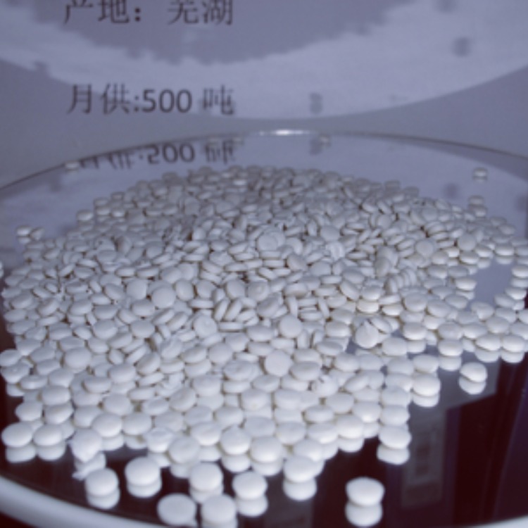沙特基础HDPESABICPCG3054M864EGB6246LS共聚物高流动性