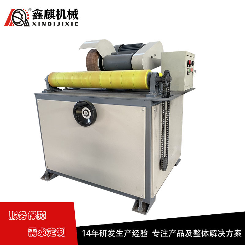 圆管抛光机 鑫麒 单工位钢管铁管圆管件除锈机不锈钢管拉丝研磨设备