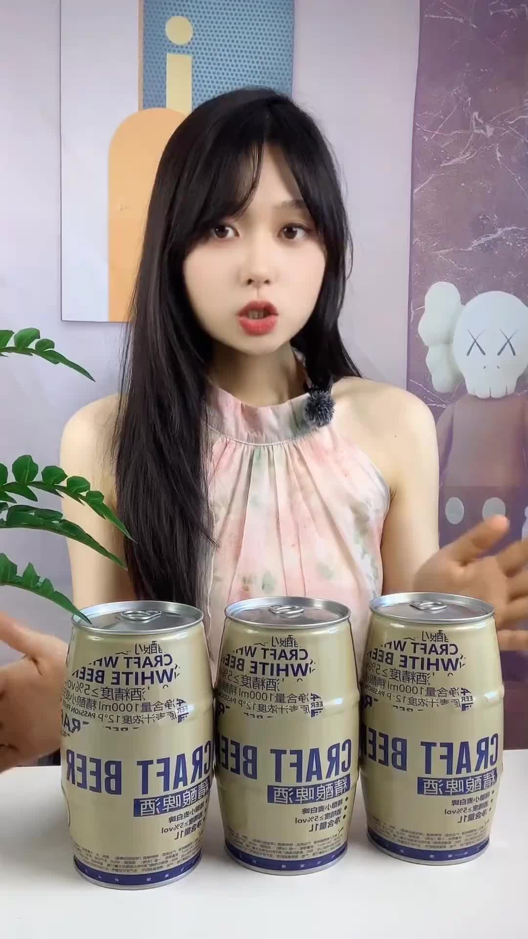 视频