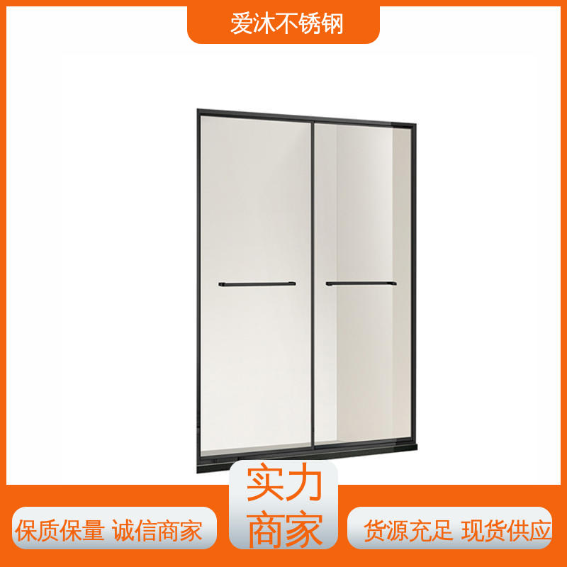 爱沐 洗澡间隔断门 一字型淋浴房 民宿卫浴房 可按需定制